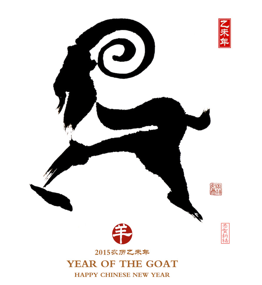 Das chinesische Jahr der Cashmere-Ziege